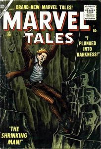 Marvel Tales #150 (1956)