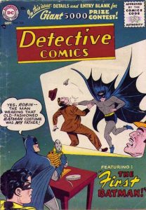 Detective Comics #235 (1956)