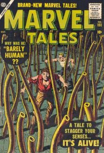 Marvel Tales #151 (1956)