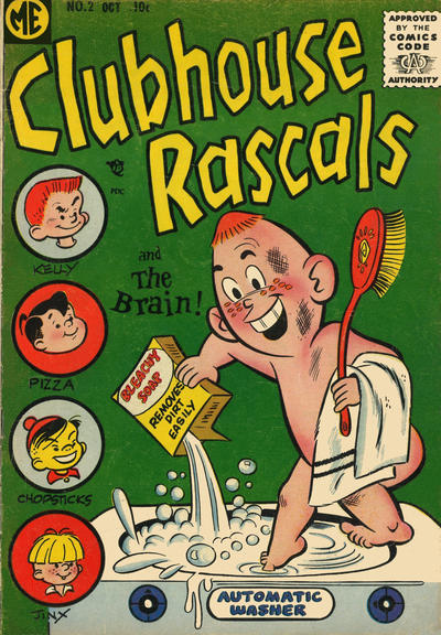 Clubhouse Rascals #2 (1956)
