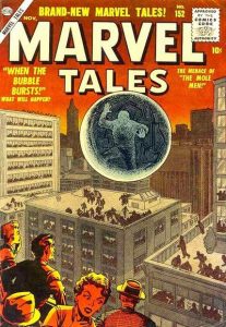 Marvel Tales #152 (1956)