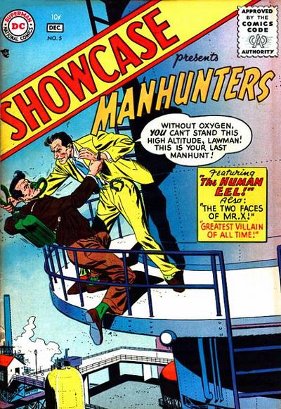 Showcase #5 (1956)
