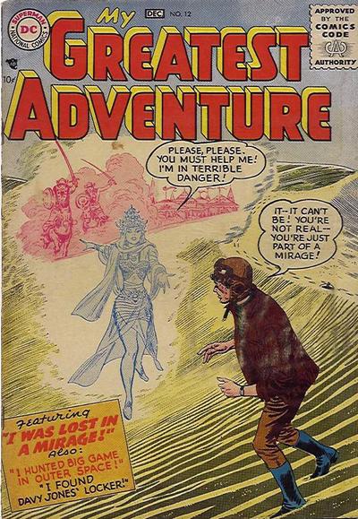 My Greatest Adventure #12 (1956)