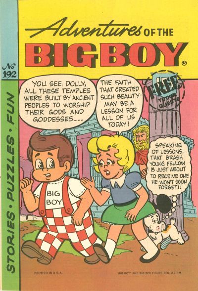 Adventures of the Big Boy #192 (1957)