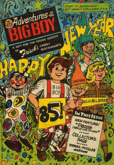 Adventures of the Big Boy #333 (1957)