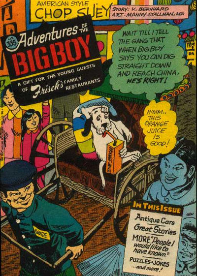 Adventures of the Big Boy #335 (1957)