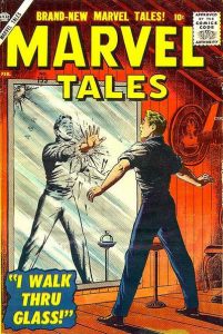 Marvel Tales #155 (1957)