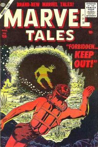 Marvel Tales #156 (1957)