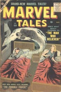 Marvel Tales #159 (1957)