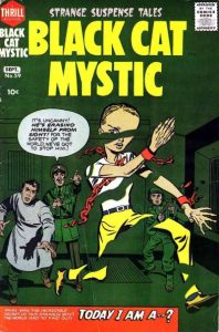 Black Cat Mystery #59 (1957)