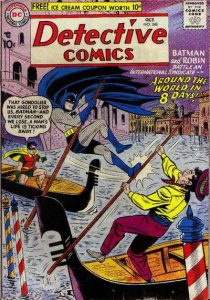 Detective Comics #248 (1957)