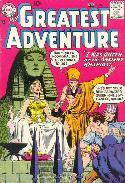 My Greatest Adventure #19 (1958)