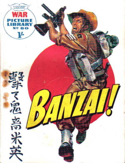 War Picture Library #80 (1958)