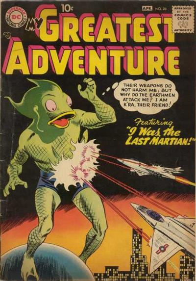 My Greatest Adventure #20 (1958)