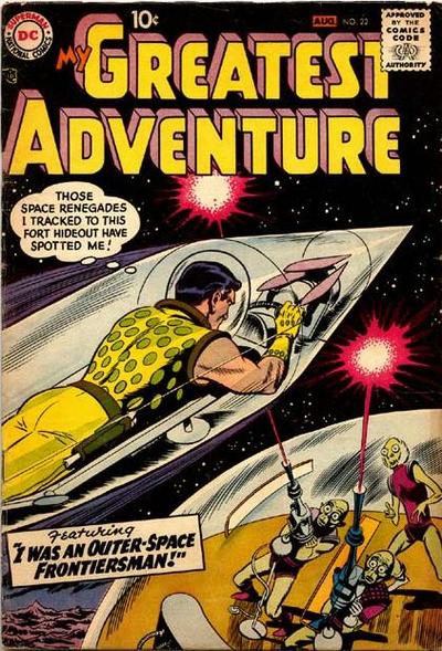 My Greatest Adventure #22 (1958)