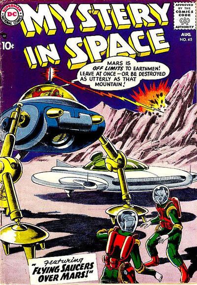 Mystery in Space #45 (1958)