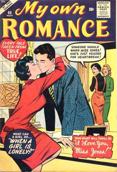 My Own Romance #66 (1958)