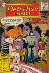 Detective Comics #262 (1958)