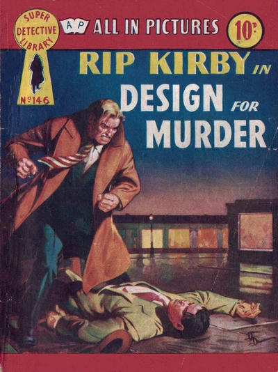 Super Detective Library #146 (1959)