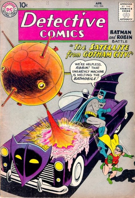 Detective Comics #266 (1959)