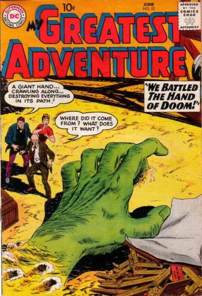 My Greatest Adventure #32 (1959)