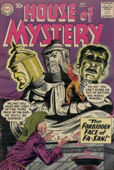House of Mystery #91 (1959)