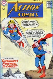 Action Comics #258 (1959)