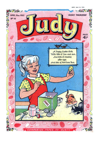 Judy #14 (1960)