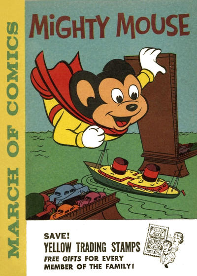 March of Comics #205 (1960)