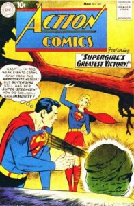 Action Comics #262 (1960)