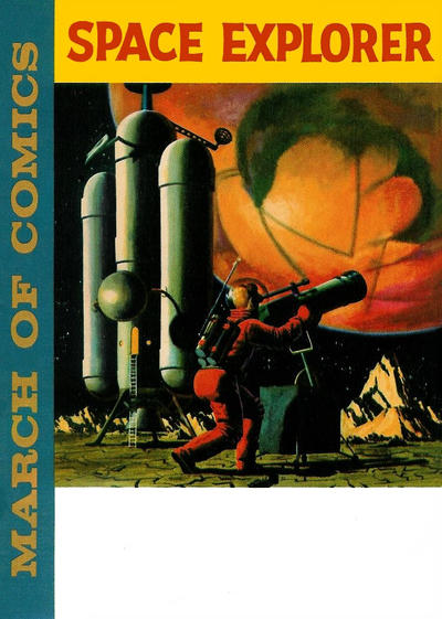 March of Comics #202 (1960)