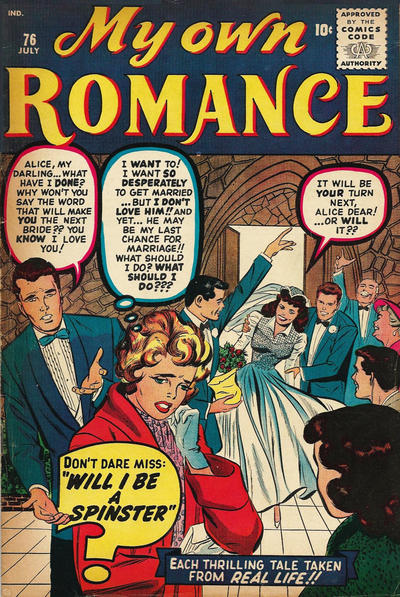 My Own Romance #76 (1960)