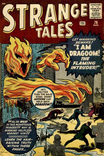 Strange Tales #76 (1960)