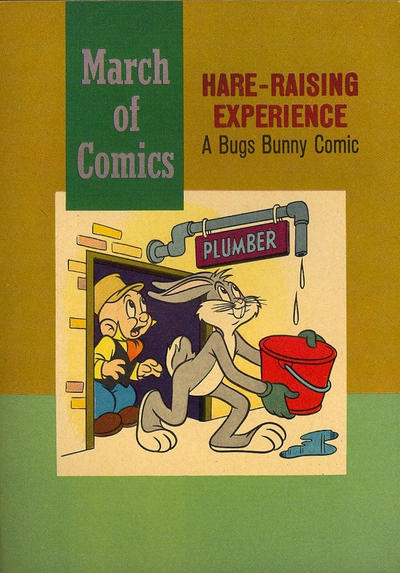 March of Comics #220 (1961)