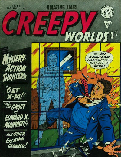 Creepy Worlds #73 (1962)