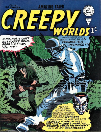 Creepy Worlds #78 (1962)