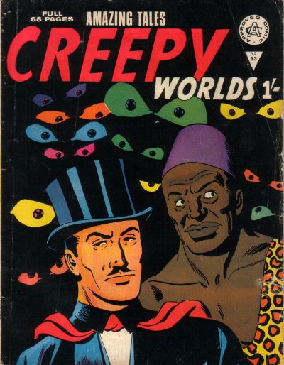 Creepy Worlds #93 (1962)