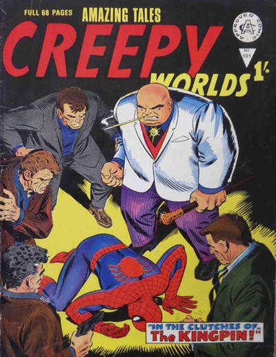 Creepy Worlds #101 (1962)