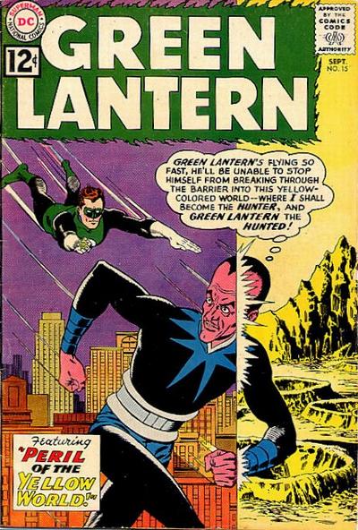 Green Lantern #15 (1962)