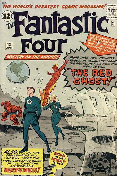 Fantastic Four #13 (1963)