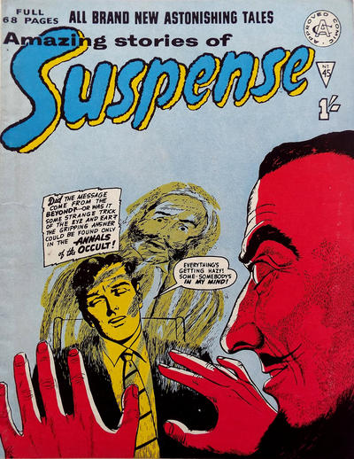 Amazing Stories of Suspense #45 (1963)