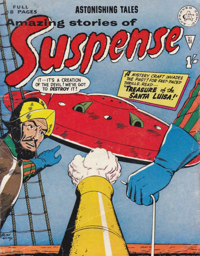 Amazing Stories of Suspense #51 (1963)