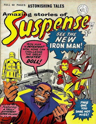 Amazing Stories of Suspense #61 (1963)