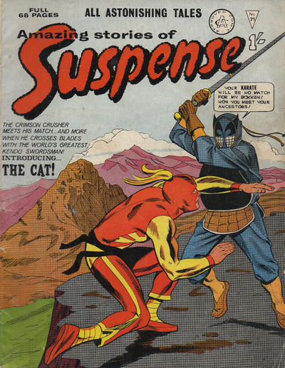 Amazing Stories of Suspense #71 (1963)