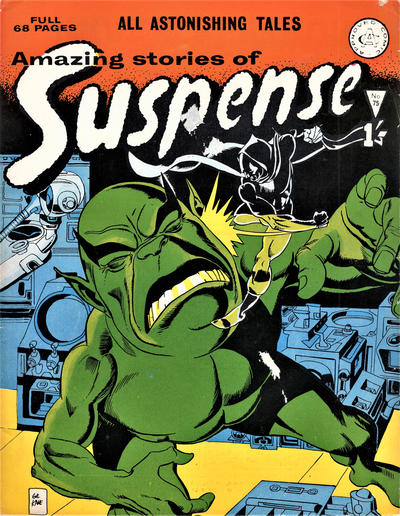 Amazing Stories of Suspense #75 (1963)
