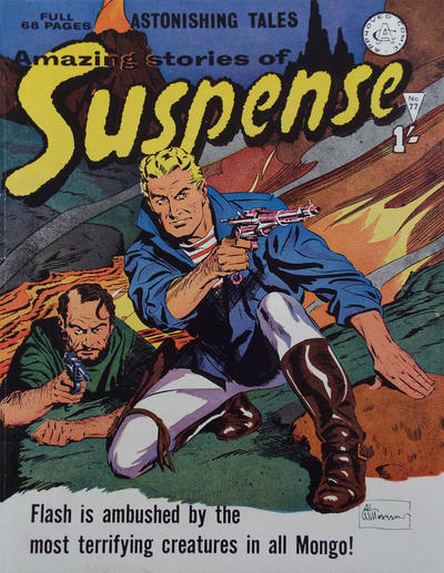 Amazing Stories of Suspense #77 (1963)