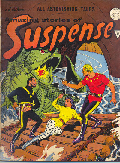 Amazing Stories of Suspense #78 (1963)