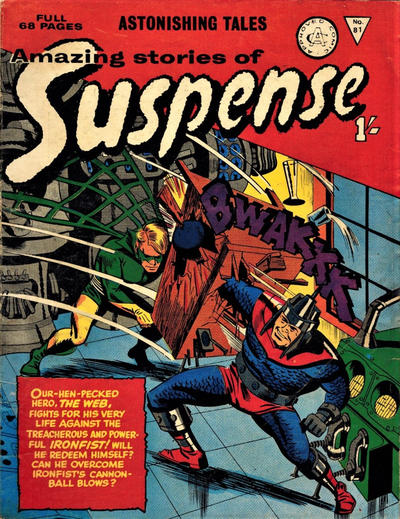 Amazing Stories of Suspense #81 (1963)