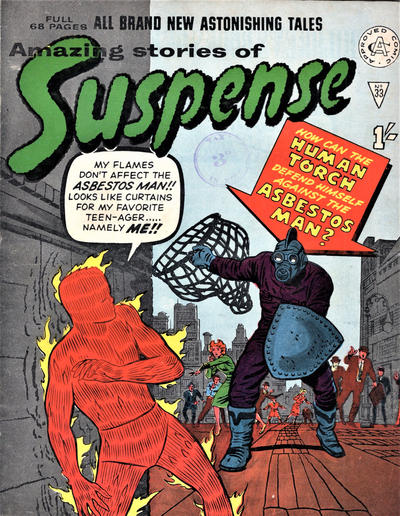 Amazing Stories of Suspense #33 (1963)