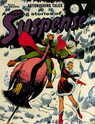 Amazing Stories of Suspense #79 (1963)